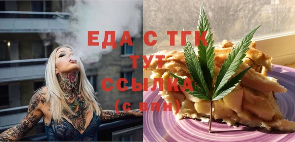 spice Богданович